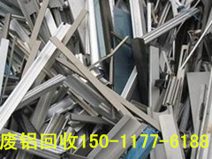 广州市南沙区废铜刨丝回收价格正规公司可靠